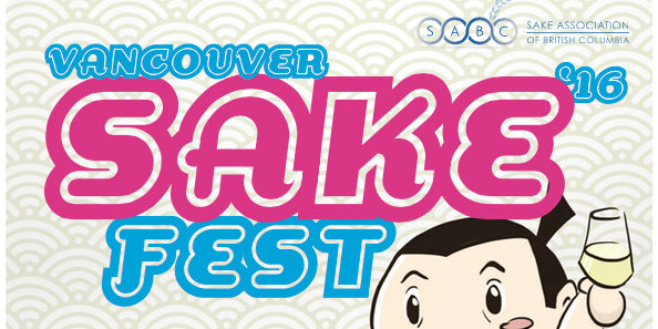 sake fest