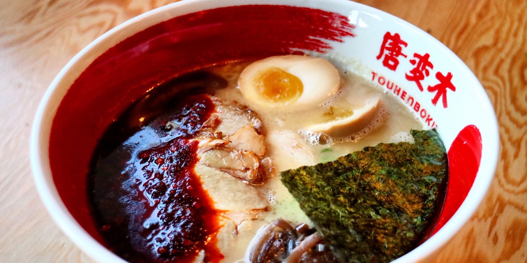 Touhenboku Ramen