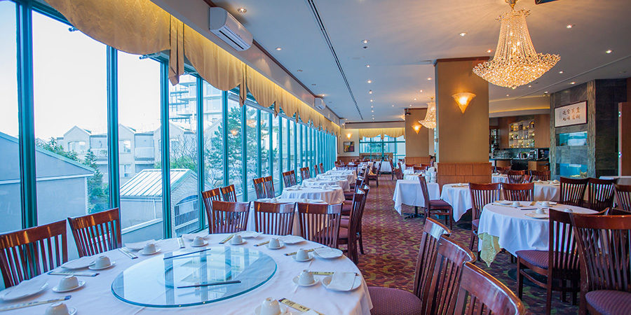 dynasty seafood restaurant