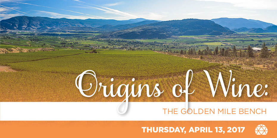 origin of wine